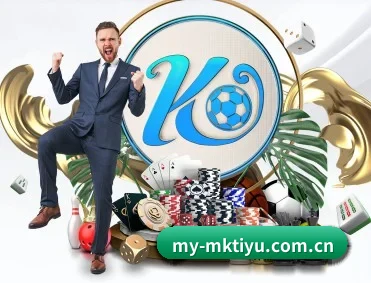 mk体育入口 APP 深度功能 | MKSports