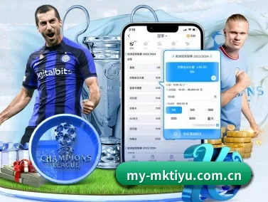 mk体育入口 APP | MKSports