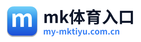 mk体育入口 Logo